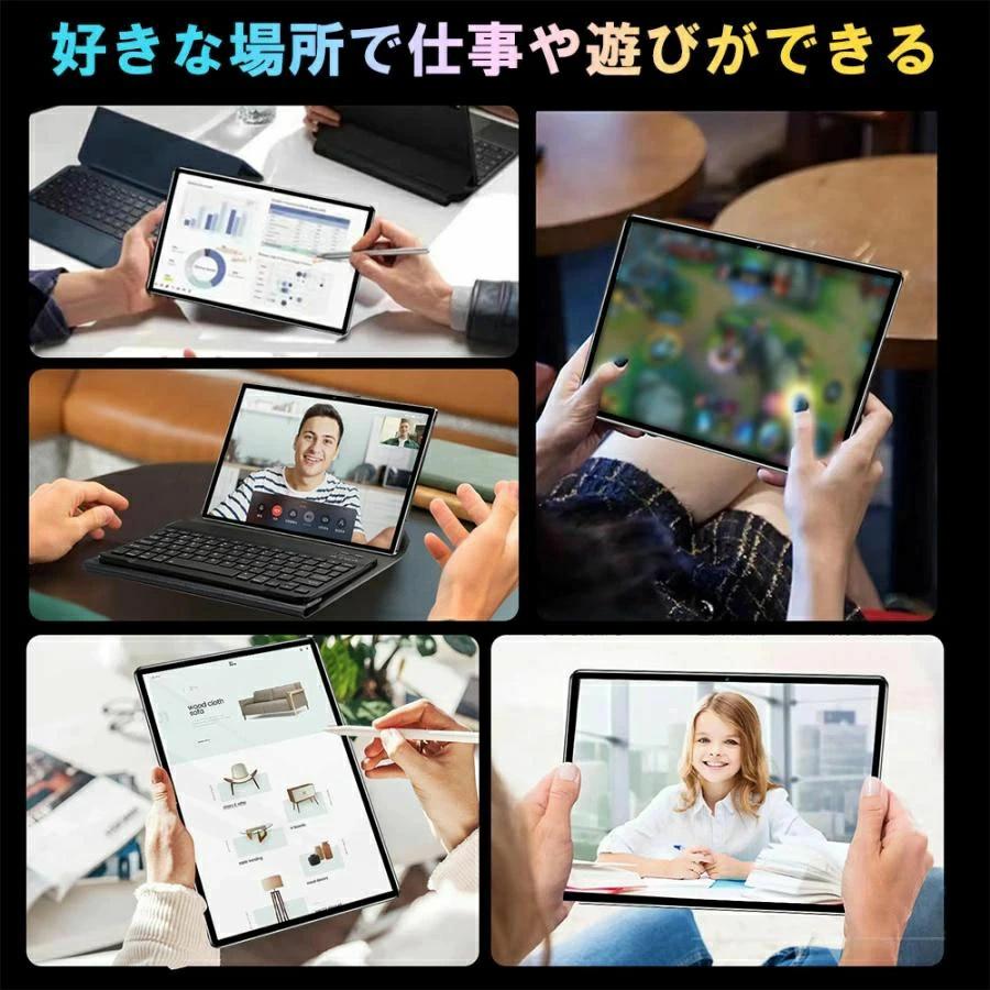 正規品】Android 15 タブレット 本体 10インチ大容量16GB+128GB