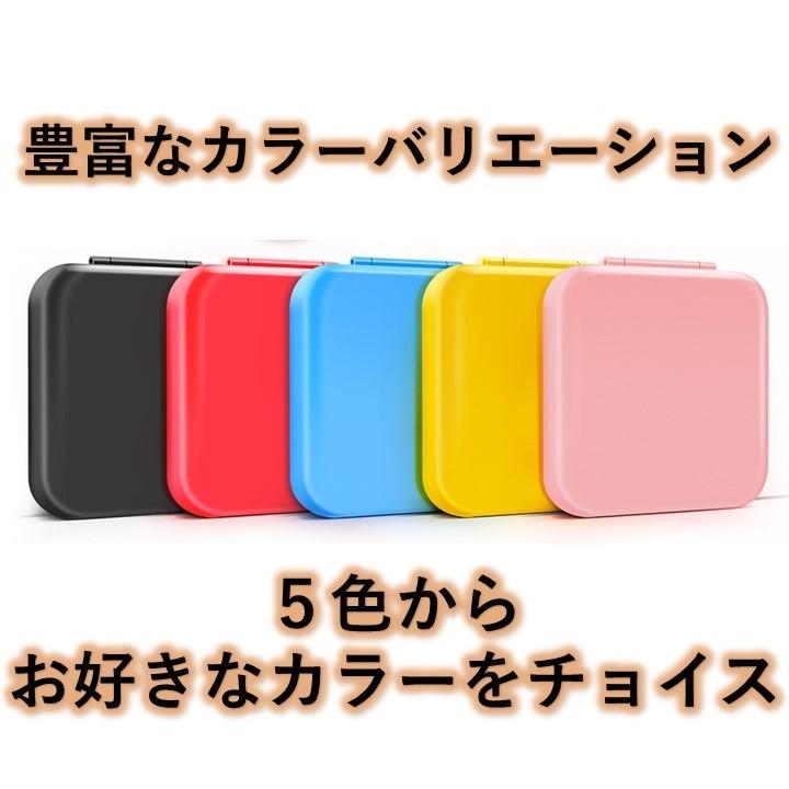 ニンテンドー スイッチ ソフト ケース Nintendo Switch カードケース