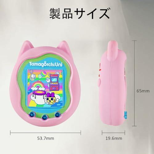For Tamagotchi Uni ケース 【LAZIRO】たまごっちユニ用シリコンケース