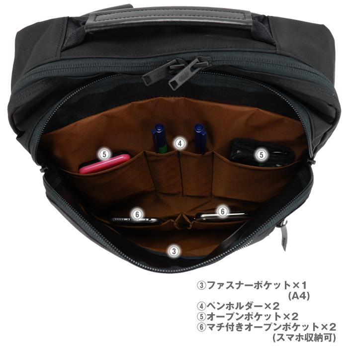 master-piece（マスターピース） master-piece Various リュック