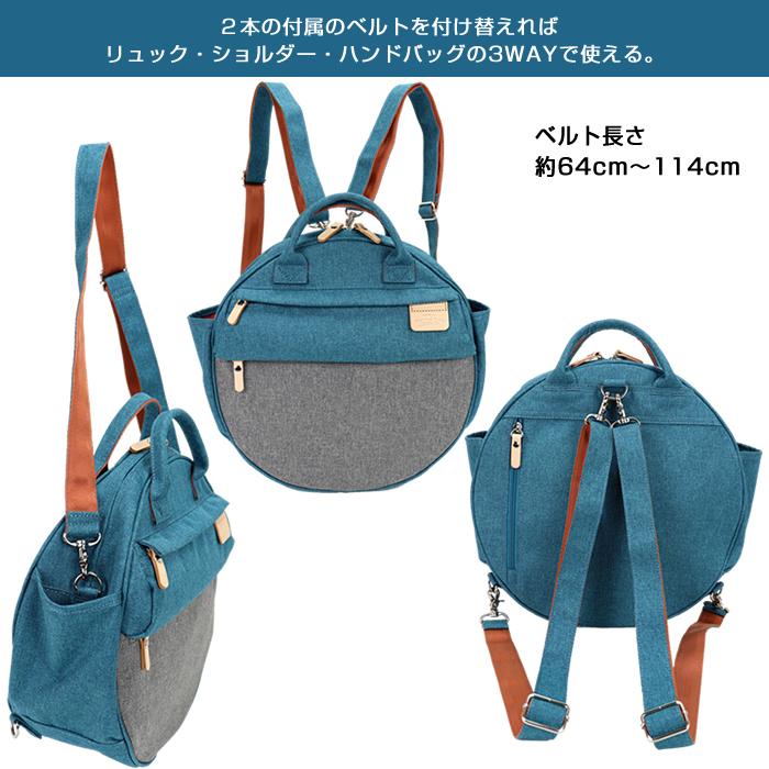 HARVEST LABEL（ハーヴェストレーベル） ハーベスト リュック