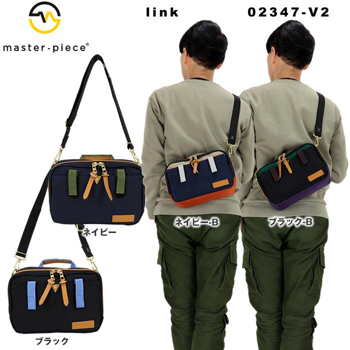 master-piece（マスターピース） ショルダーバッグ master-piece link