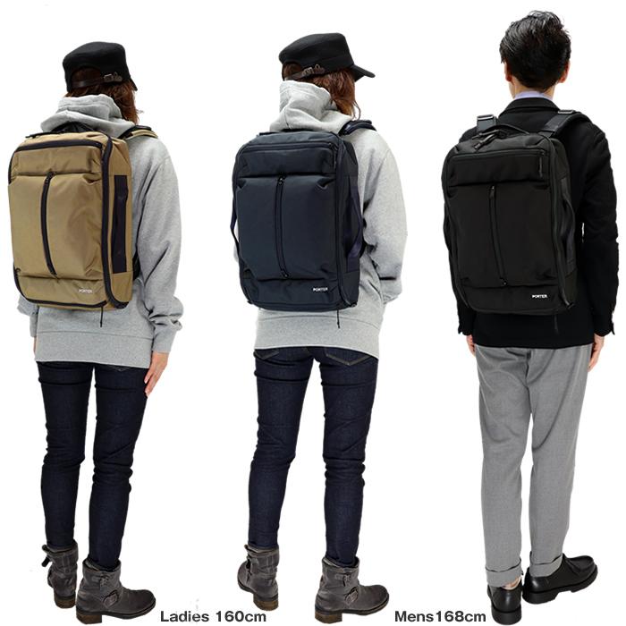 PORTER ポーター アップサイド 3WAYブリーフケース 532-17902 吉田