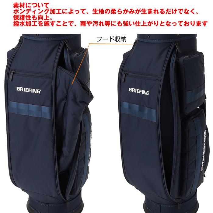 BRIEFING（ブリーフィング） BRIEFING CR-6 #03 第3世代モデル2025年3