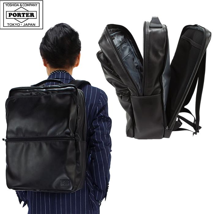 PORTER ポーター タイム ブラック デイパック 146-16103 吉田カバン