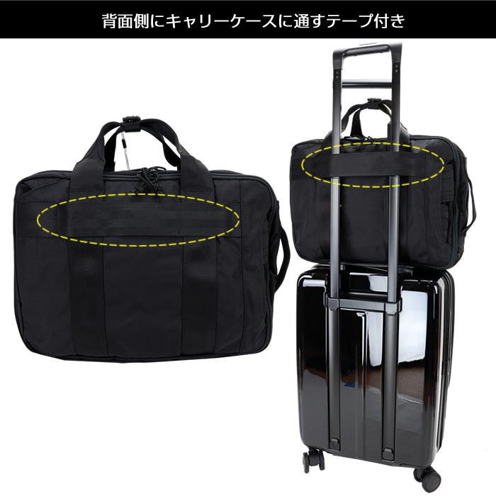 BRIEFING（ブリーフィング） バッグ BRIEFING TR-3 S MW GENII