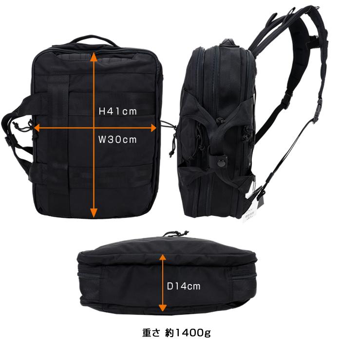 BRIEFING（ブリーフィング） バッグ BRIEFING TR-3 S MW GENII