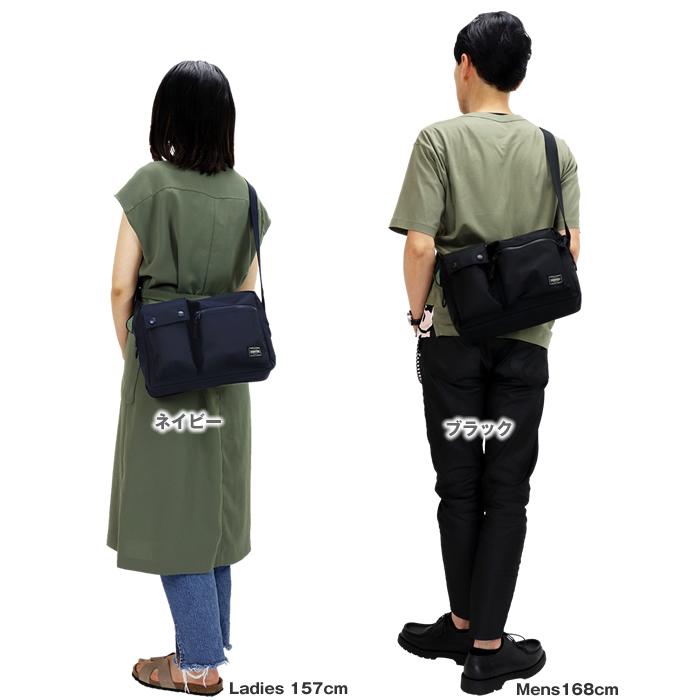 PORTER ポーター ユニット ショルダーバッグ 784-05464 吉田カバン