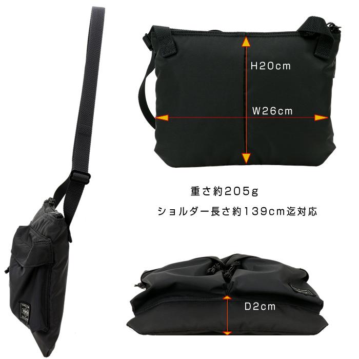 PORTER ポーター フォース ショルダーバッグ 855-05458 吉田カバン