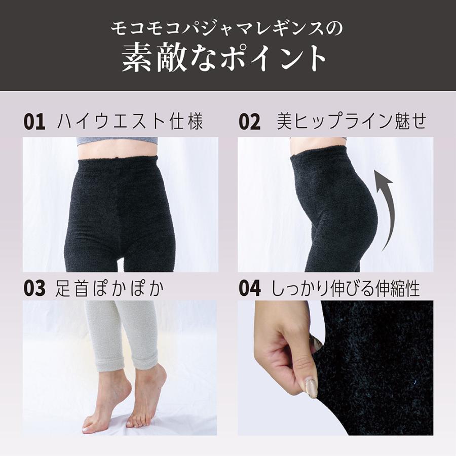 GLOBAL JAPAN（グローバル・ジャパン） ＼クリアランスセール対象