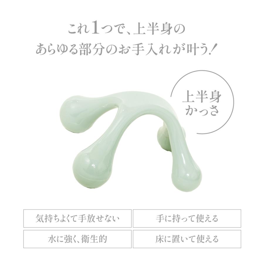 GLOBAL JAPAN（グローバル・ジャパン） 1000円 ポッキリ ツボ【Mira