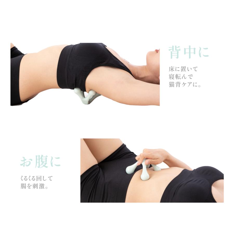 GLOBAL JAPAN（グローバル・ジャパン） 1000円 ポッキリ ツボ【Mira