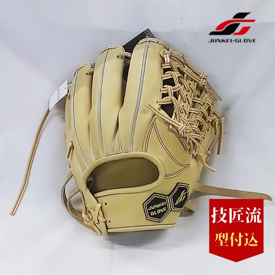 JUNKEI-GLOVE（ジュンケイグラブ） アラミドシリーズ 硬式 グラブ 限定