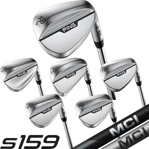 PING（ピン） PING S159 ウェッジ カーボンシャフト MCI WEDGE MILD