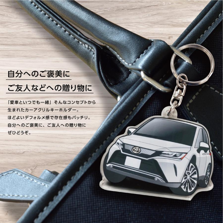 カーアクリルキーホルダー トヨタライセンス商品 カローラクロス ちび
