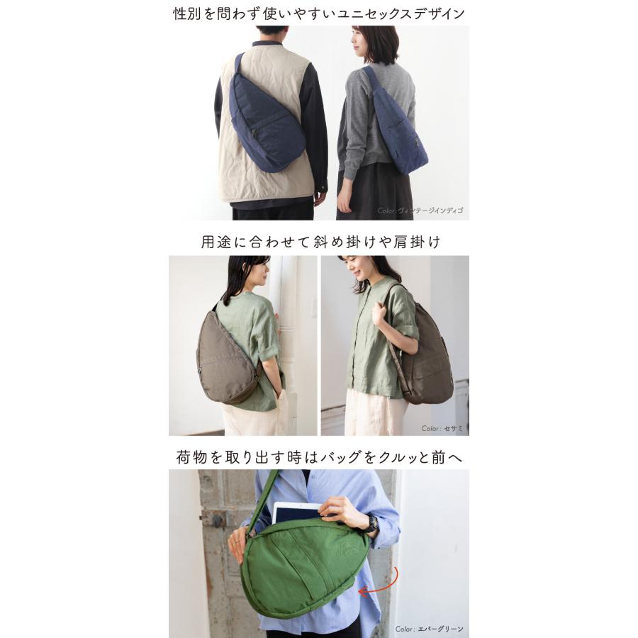 The Healthy Back Bag（ヘルシーバックバッグ） テクスチャード