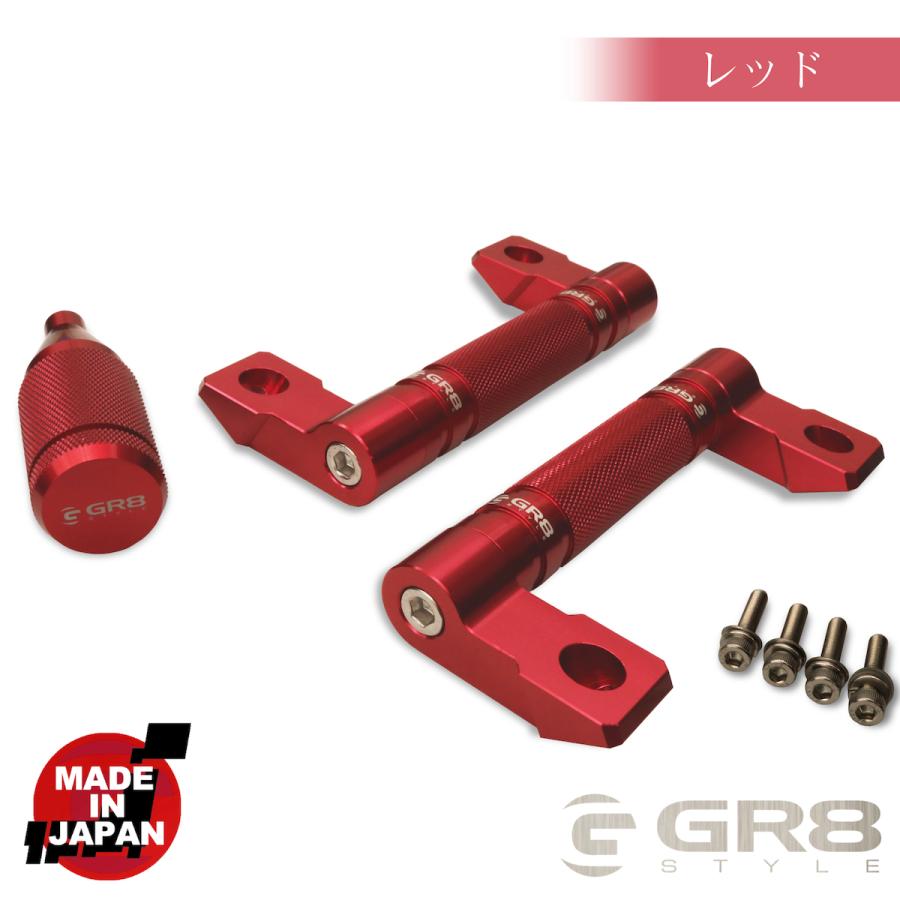 GR8 アシストグリップ&シフトノブ アルミ製インテリアパーツセット