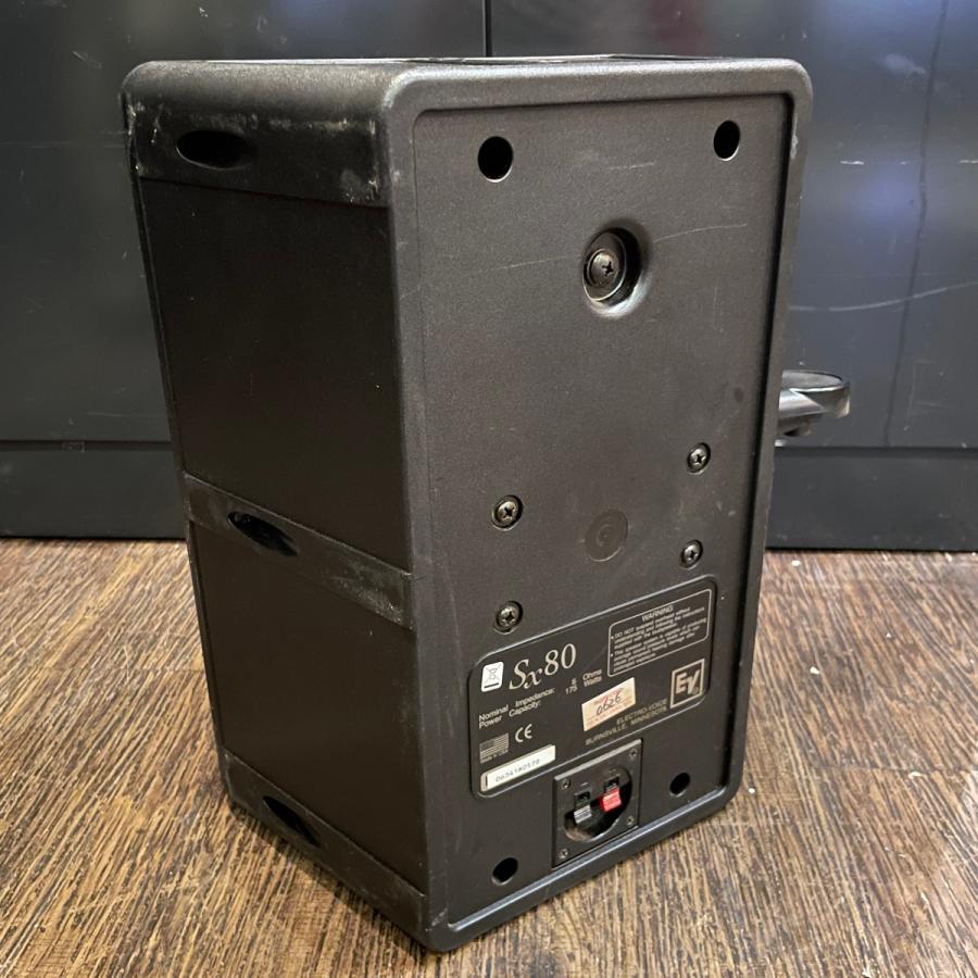 Electro-Voice EV SX80 Speaker エレクトロヴォイス スピーカー