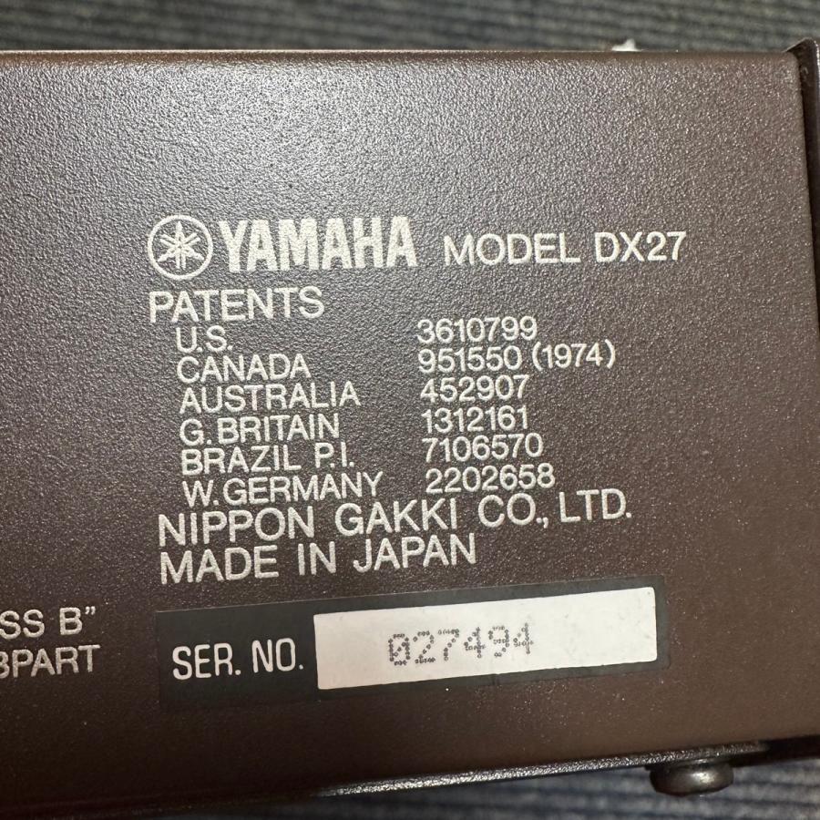 YAMAHA（ヤマハ） Yamaha DX27 Synthesizer FM音源 キーボード