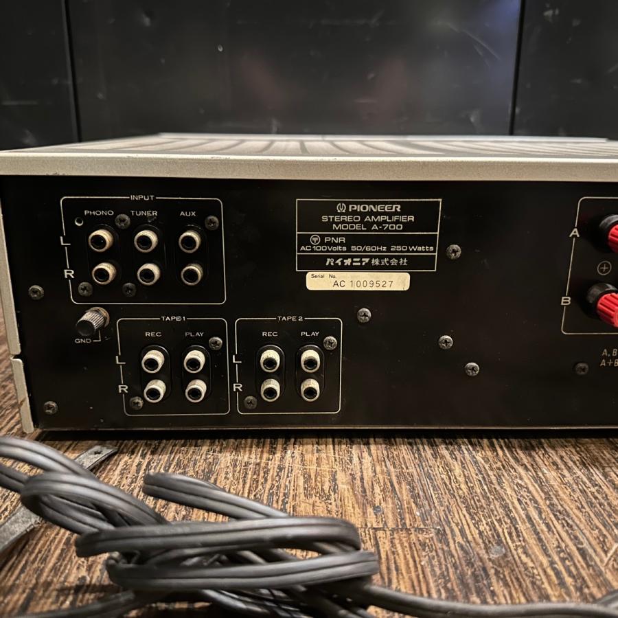Pioneer（パイオニア） Pioneer A-700 1979年製 プリメインアンプ