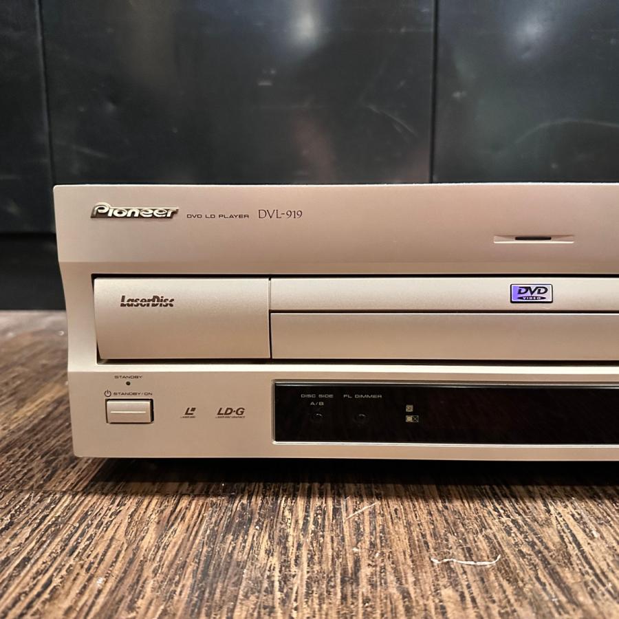 Pioneer（パイオニア） Pioneer DVL-919 レーザーディスクプレーヤー