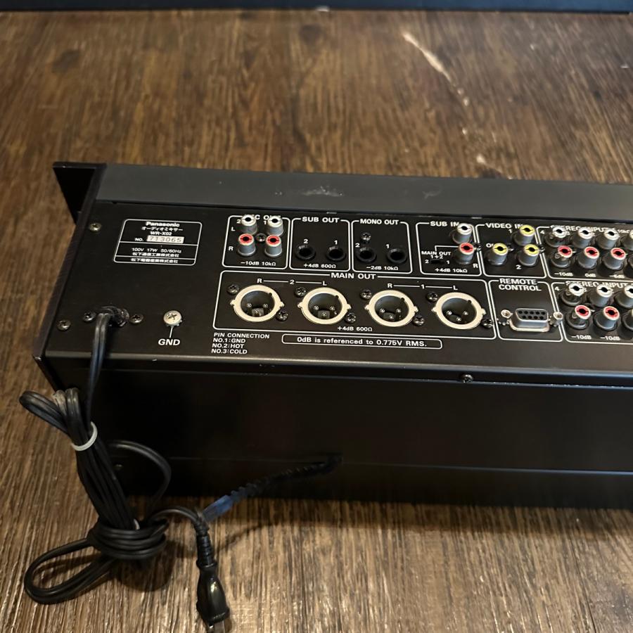 Panasonic（パナソニック） Ramsa Panasonic WR-X02 ラムサ ミキサー