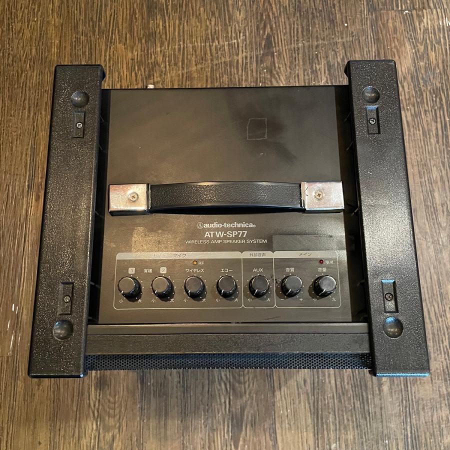 オーディオテクニカ（audio-technica） Audio-Technica ATW-SP77