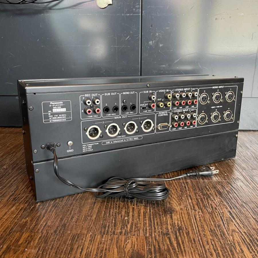 Panasonic（パナソニック） Ramsa Panasonic WR-X02 ラムサ ミキサー