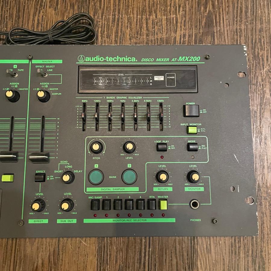 オーディオテクニカ（audio-technica） Audio-technica AT-MX200 Disco