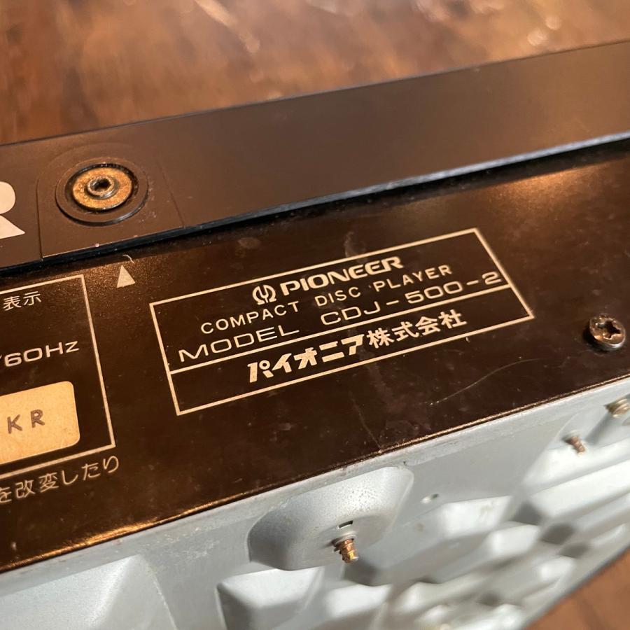 Pioneer（パイオニア） Pioneer CDJ-500II Compact Disc Player 現状品