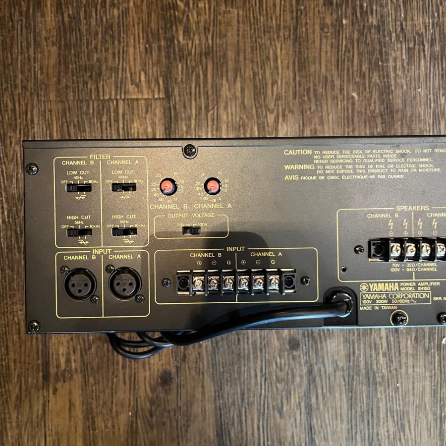 YAMAHA（ヤマハ） Yamaha XH150 Power Amplifier ハイインピーダンス