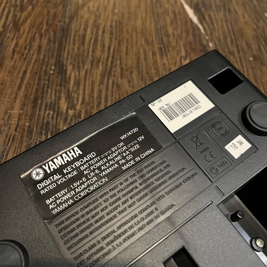 YAMAHA（ヤマハ） Yamaha NP-30 Keyboard 電子ピアノ キーボード 76鍵