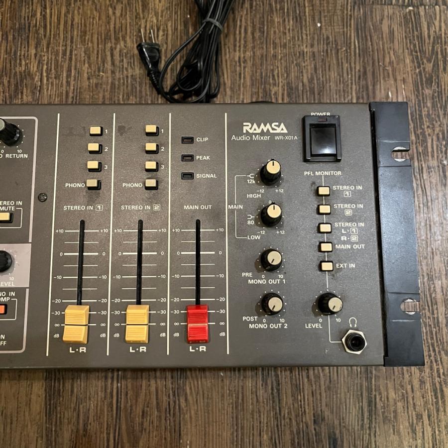 Panasonic（パナソニック） Panasonic Ramsa WR-X01A Audio Mixer