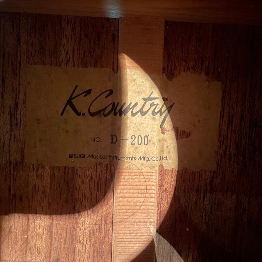 K.Country D-200 Acoustic Guitar アコースティックギター 春日 -p458