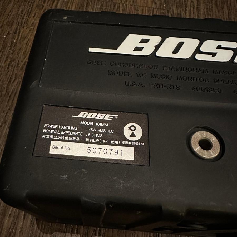 ♪BOSE 101MM 動作品 【11】♪ Amazon.co.jp: Bose 101MMG Speaker
