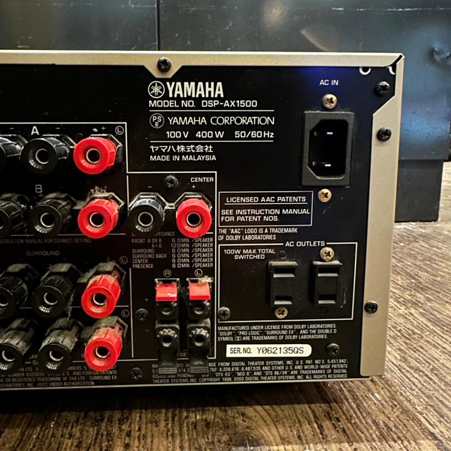 YAMAHA（ヤマハ） Yamaha DSP-AX1500 AVアンプ 映画鑑賞 音楽鑑賞