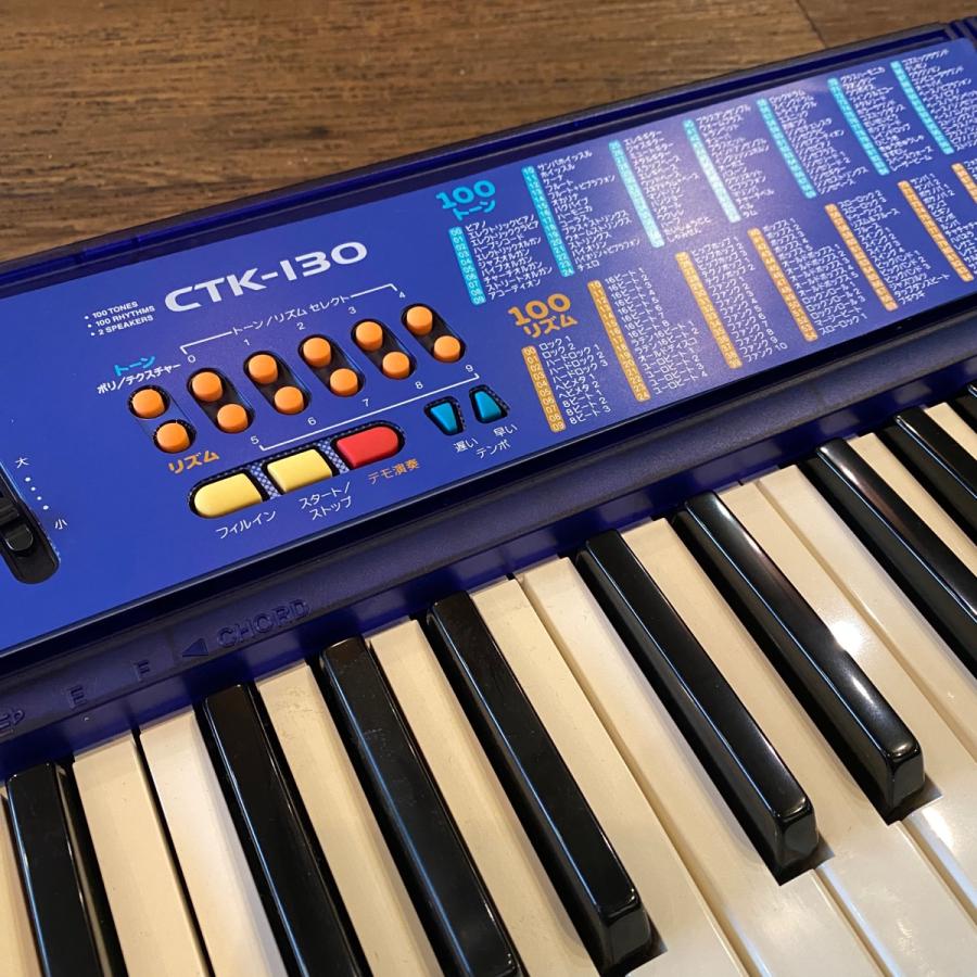 CASIO（カシオ） CASIO CTK-130 ミニキーボード -GRUN SOUND-w576