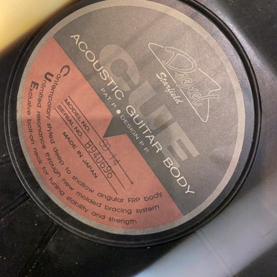 Drexel Starfield SD14 Acoustic Guitar アコースティックギター