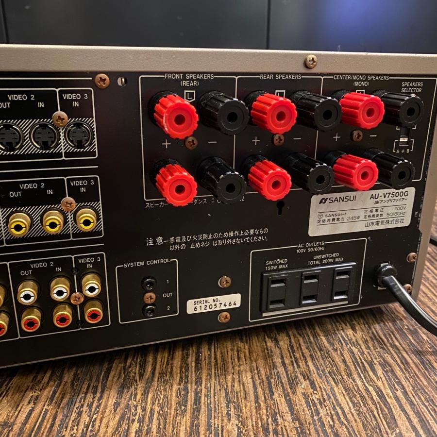 SANSUI（サンスイ） Sansui AU-V7500G AVアンプ - x625 : GrunSound