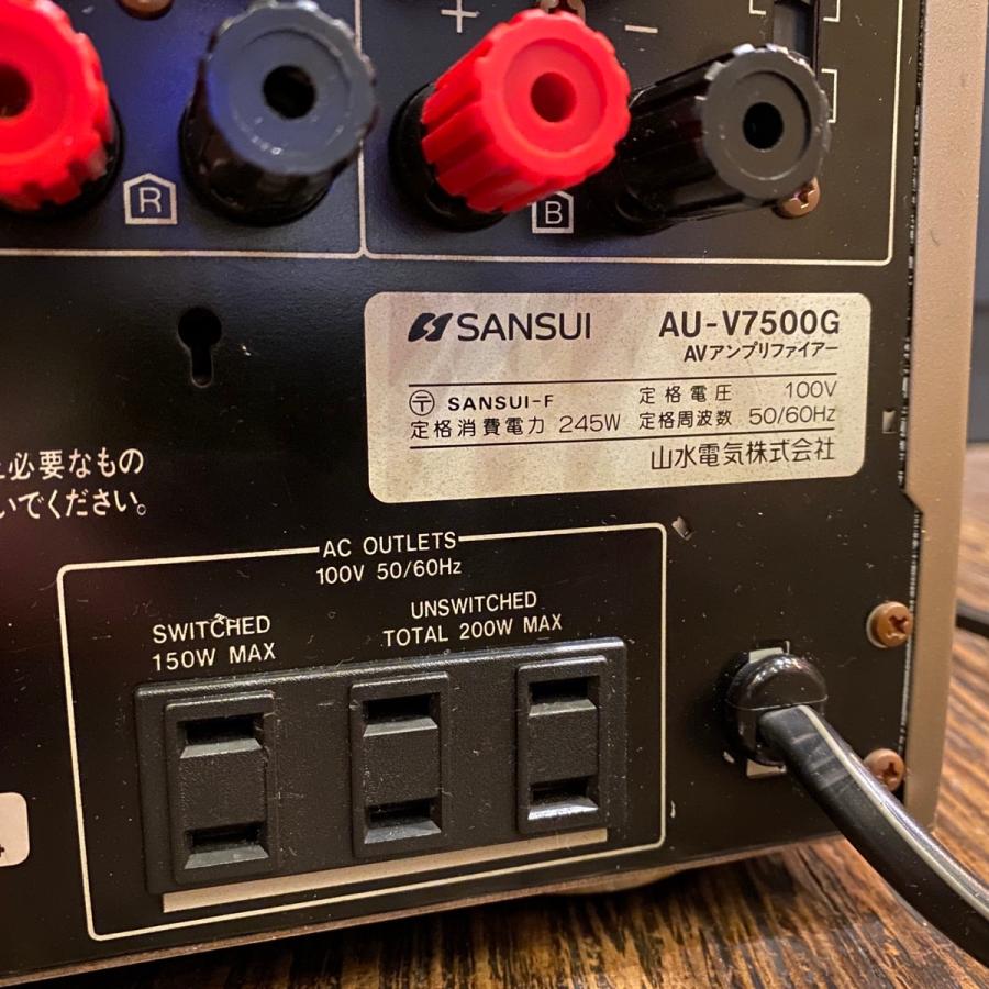 SANSUI（サンスイ） Sansui AU-V7500G AVアンプ - x625 : GrunSound