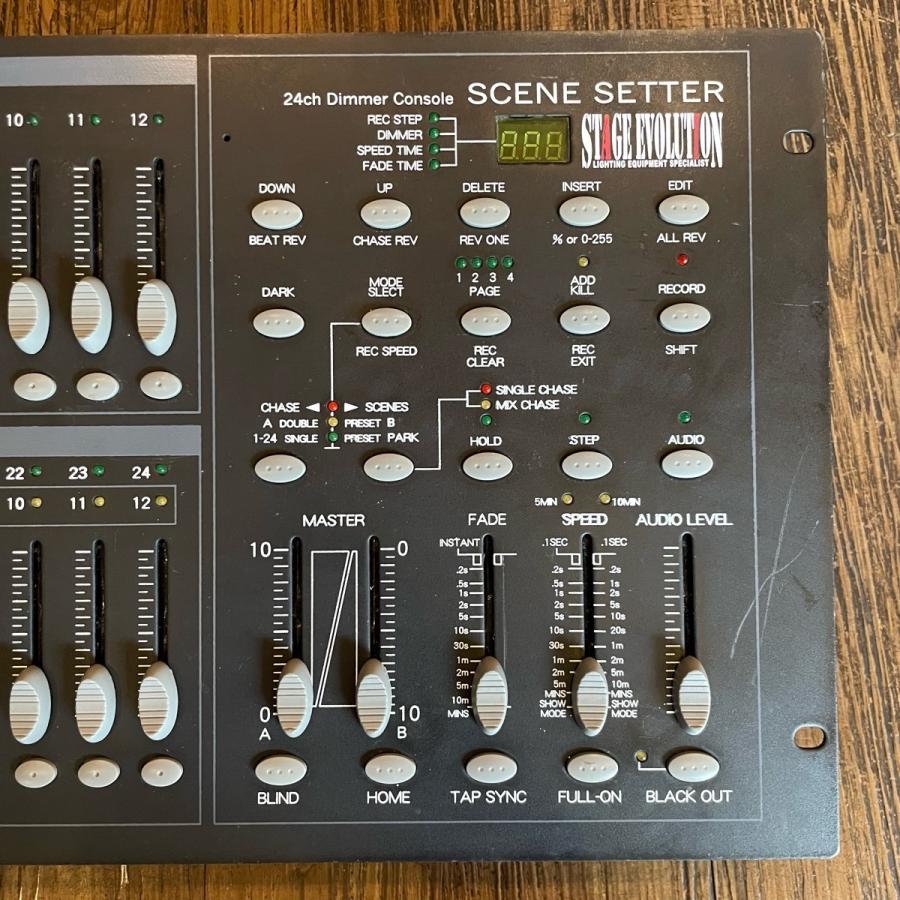 Stage Evolution Scene Setter DMXコントローラー ステージ