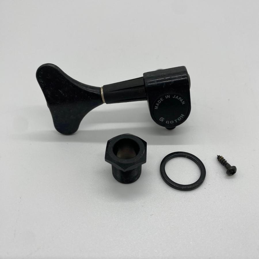 Gotoh Fernandes エレキベース用 ブラック バラ売り ロトマチックペグ