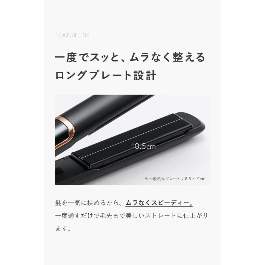 Lupilina 1,000円OFF 【楽天総合ランキング10部門1位受賞】 ストレート