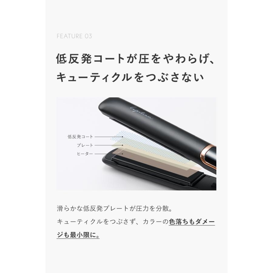 Lupilina 1,000円OFF 【楽天総合ランキング10部門1位受賞】 ストレート