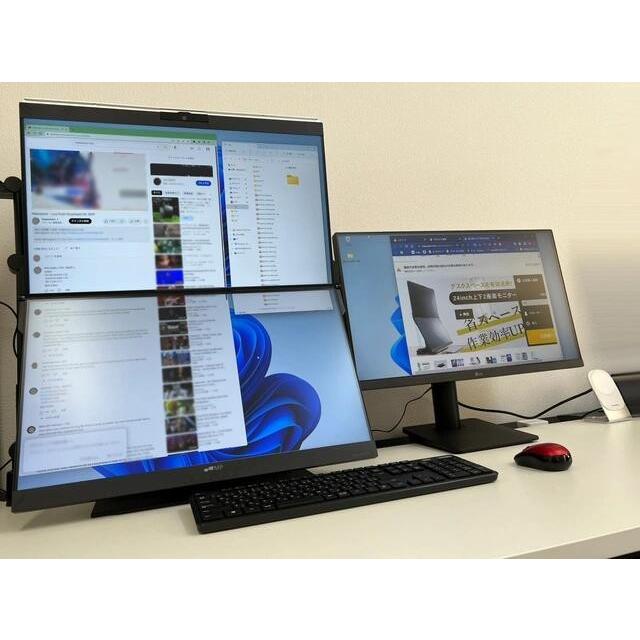 パソコン縦2画面 Geminos Wモニター ディスプレイ 24インチ デュアル