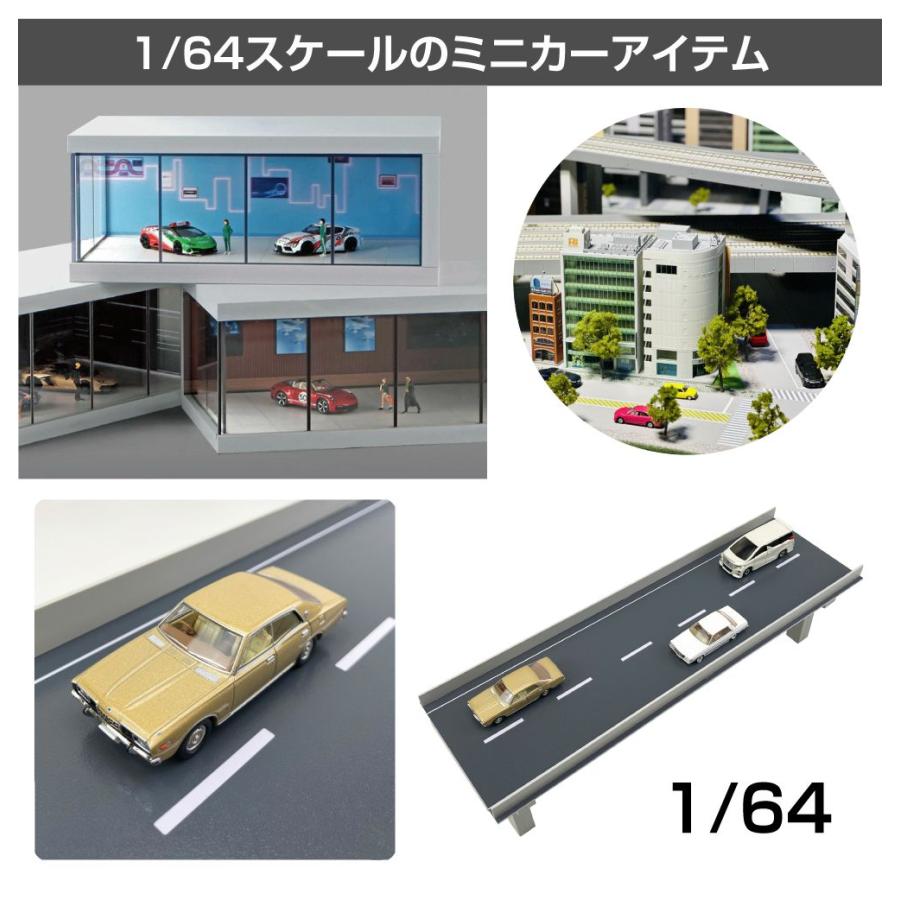 ミニカー ミニカーケース ディスプレイケース 収納 1/64 ミニカー用