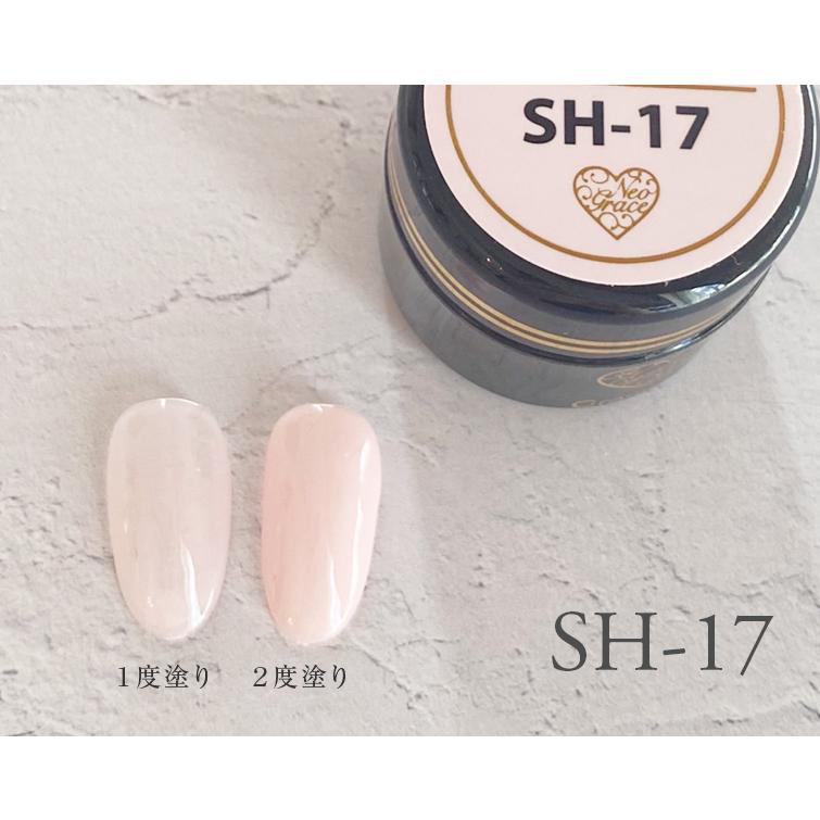 gracegarden（グレースガーデン） ○ゆうパケット不可○カラージェル