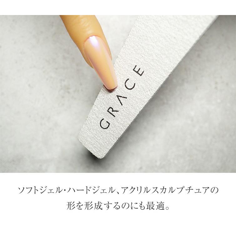 gracegarden（グレースガーデン） 【ゆうパケット対象商品