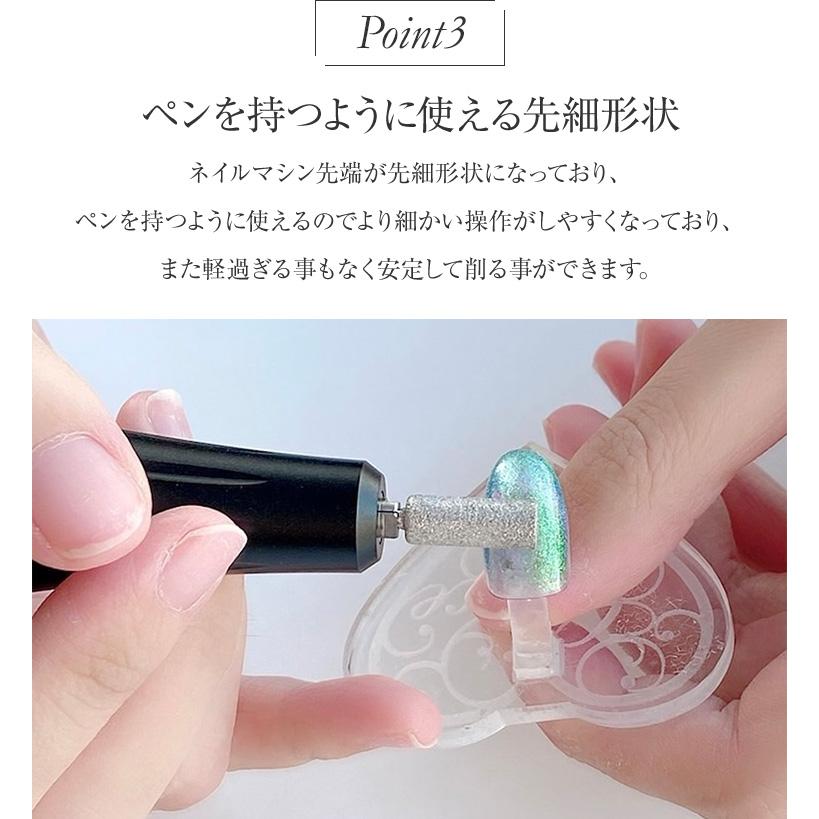 gracegarden（グレースガーデン） ネイルマシン ネイルドリル マシン