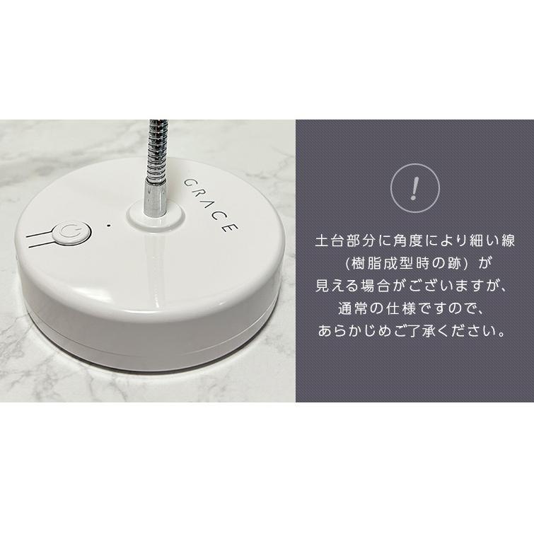 gracegarden（グレースガーデン） ○ゆうパケット不可○ ネイルライト